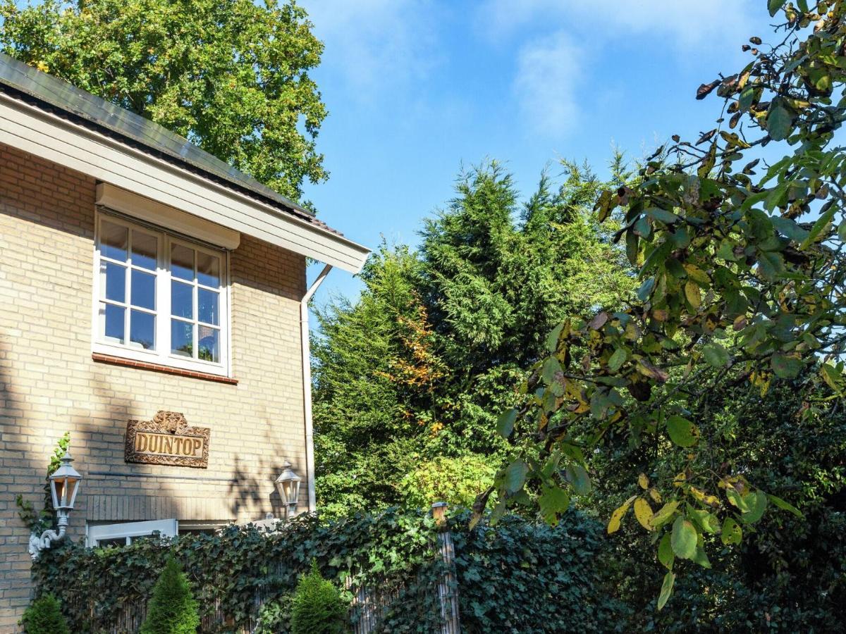 Quaint Apartment In Oostkapelle Zealand With Terrace 외부 사진